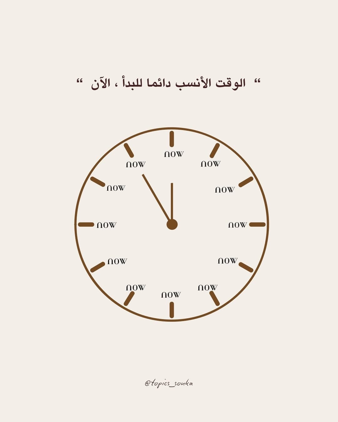 Post 9 by Content creator 🤍 on Instagram (image)
