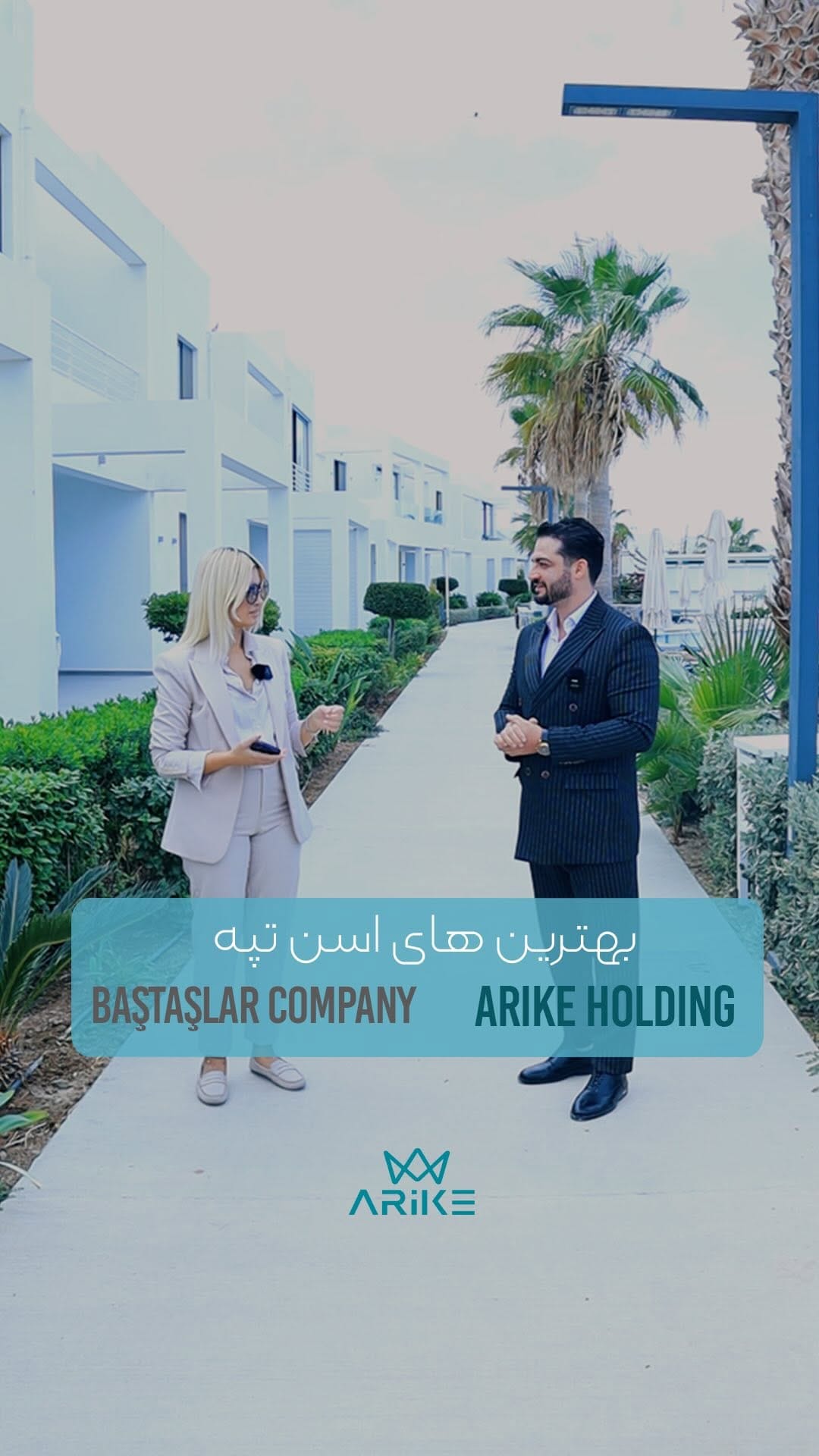 Post 2 by Aisooda on Instagram (video)
