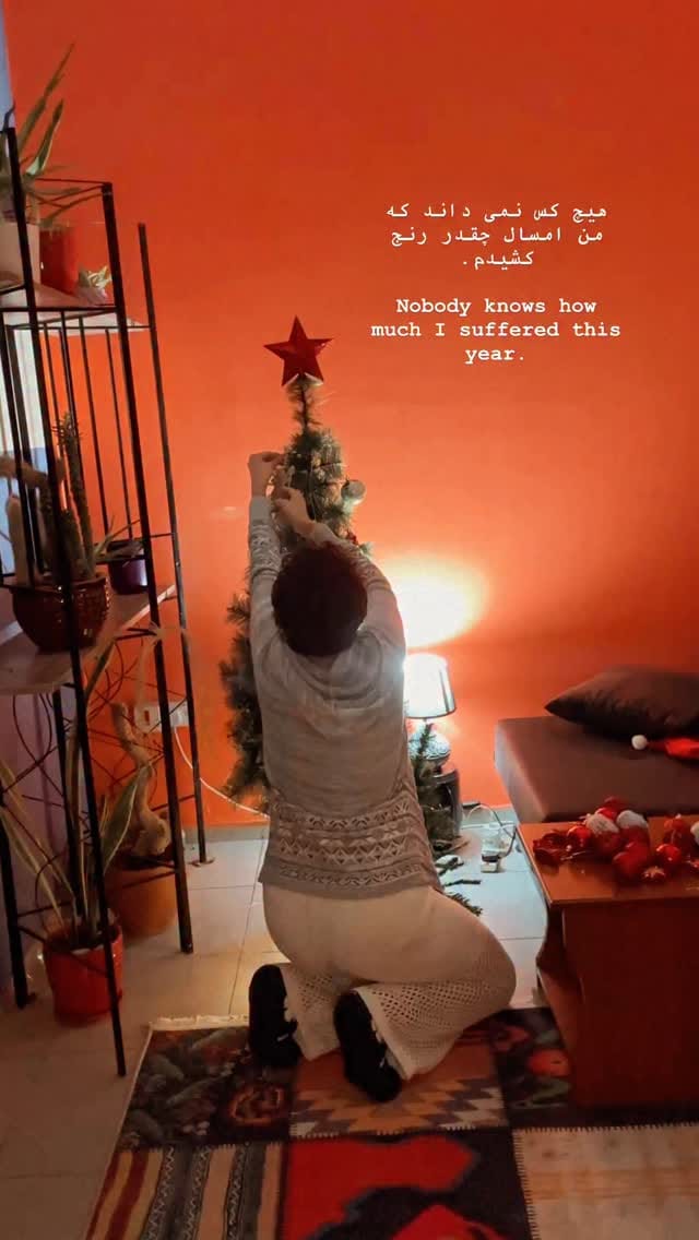 Post 4 by Elham Mokaramiy on Instagram (video)