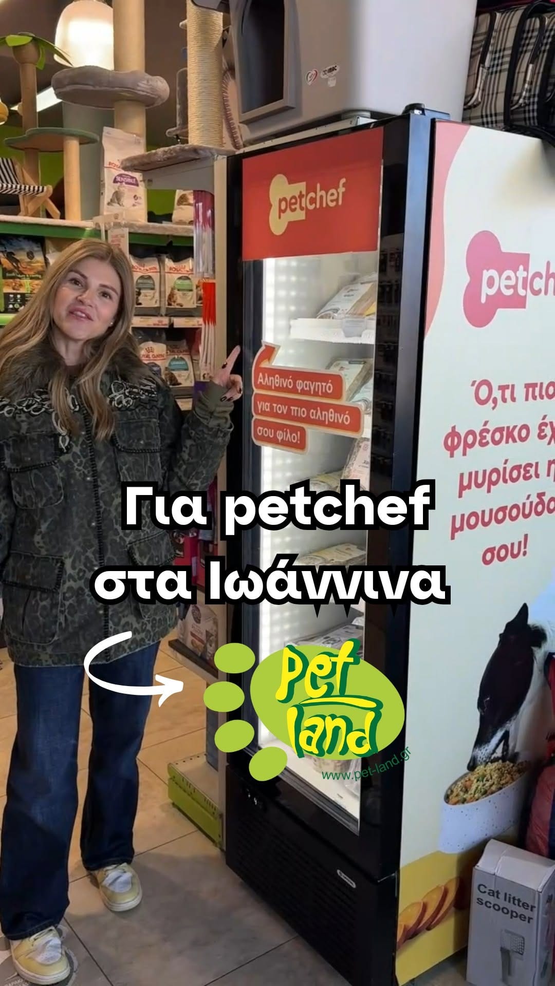 Post 3 by petchef | fresh food for pets on Instagram (video)