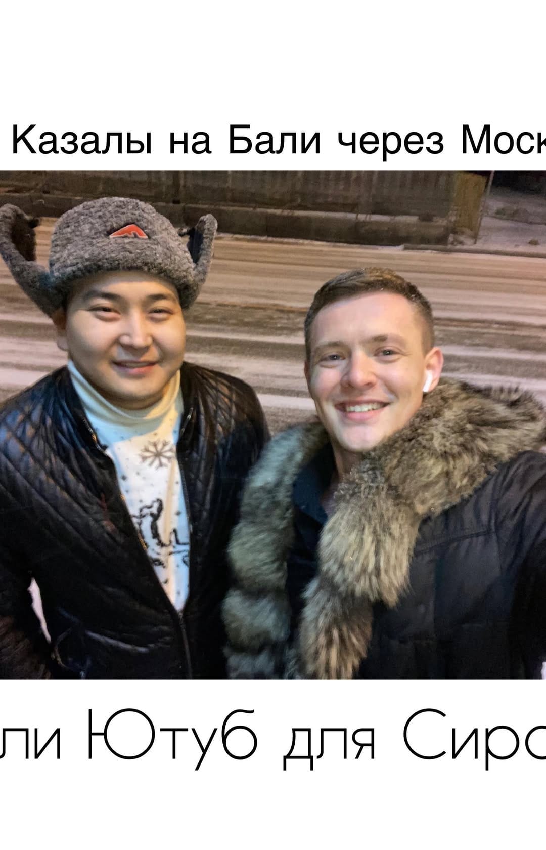Post 3 by Блогер Своей Жизни on Instagram (video)