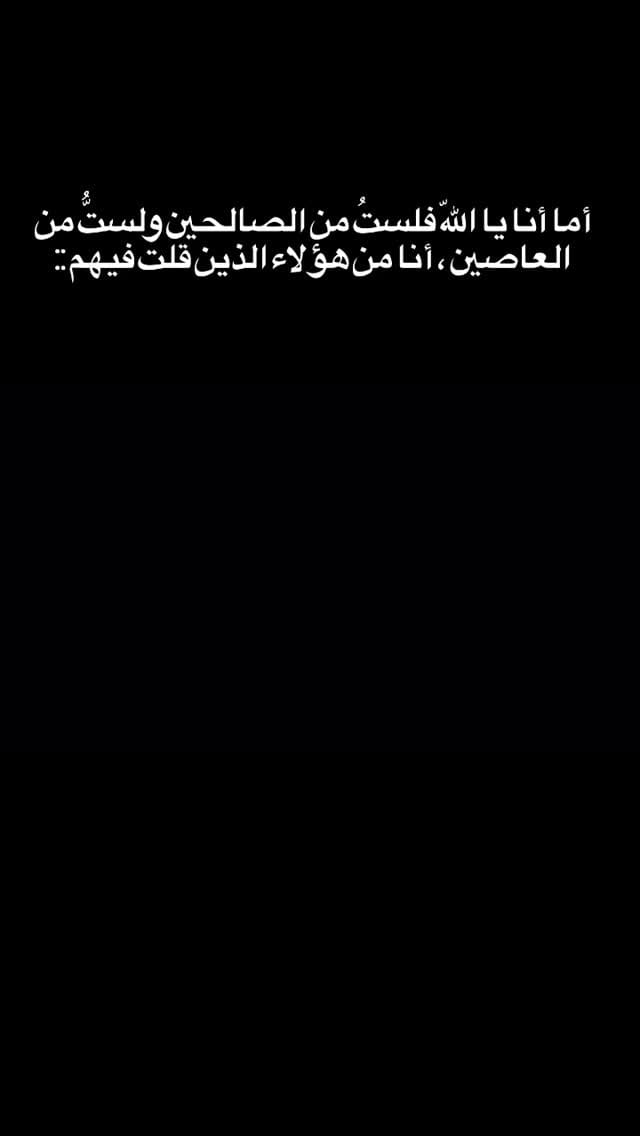 Post 2 by نسيم مطيع on Instagram (video)