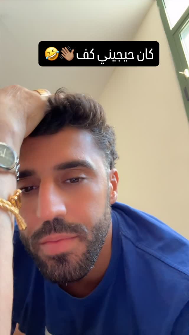Post 1 by نسيم مطيع on Instagram (video)