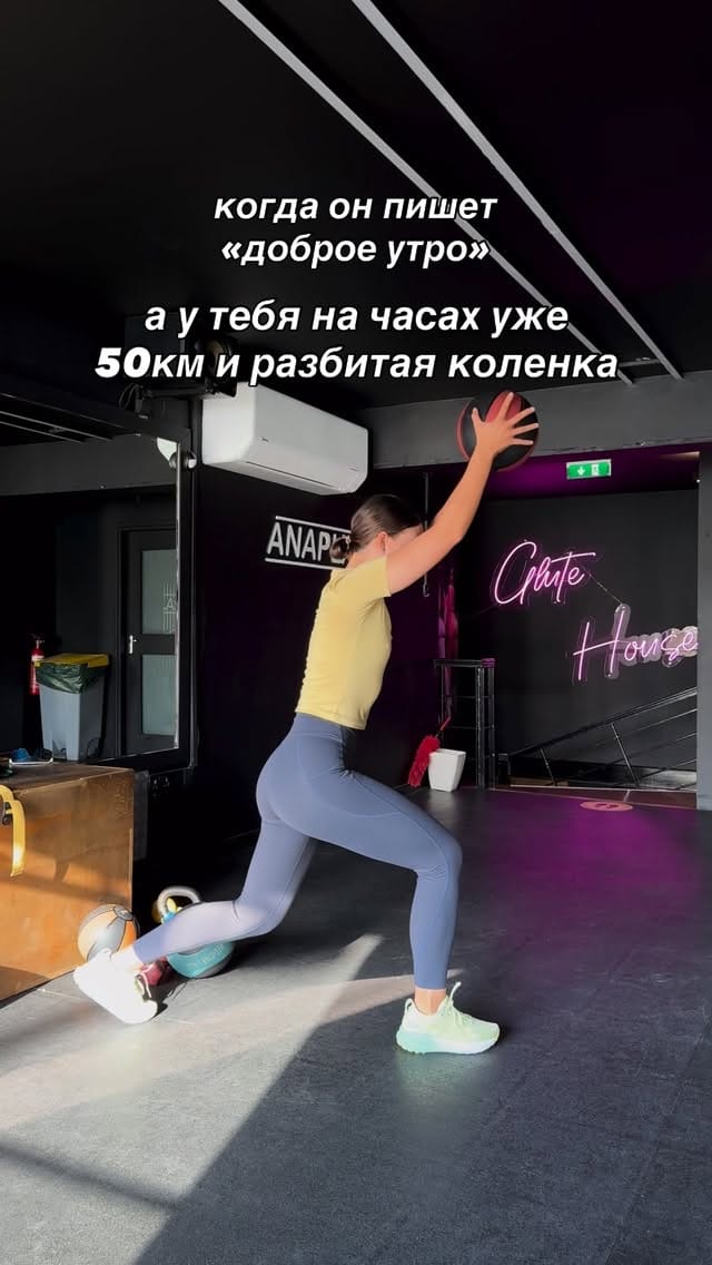 Post 7 by Functional Training & GPP Coach on Instagram (video)