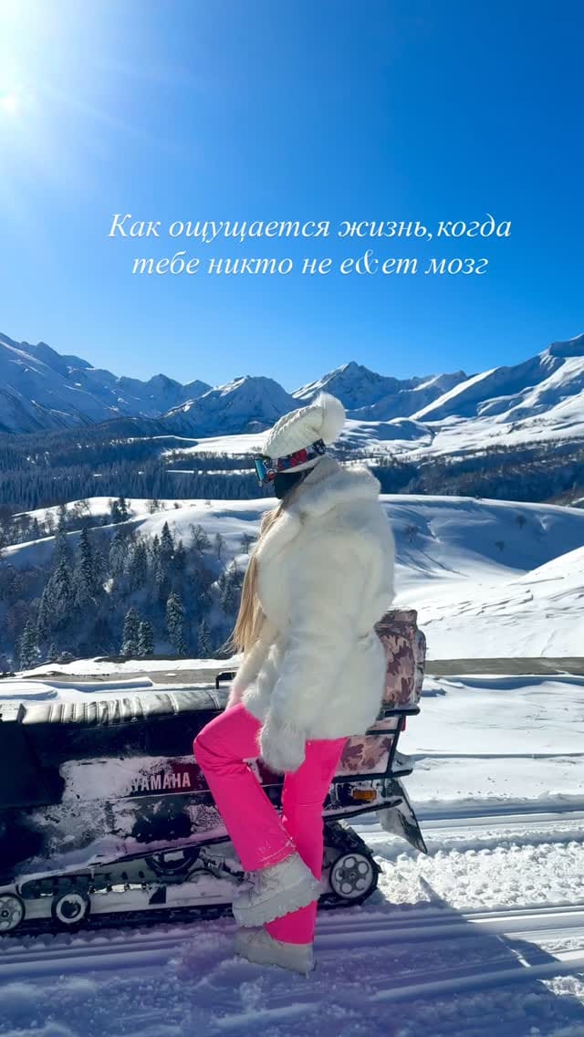 Post 1 by Элеонора Гальцова on Instagram (video)