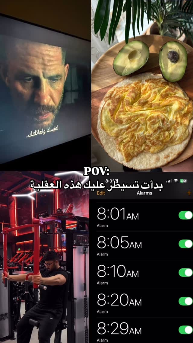 Post 10 by مُحَمَّدْ on Instagram (video)