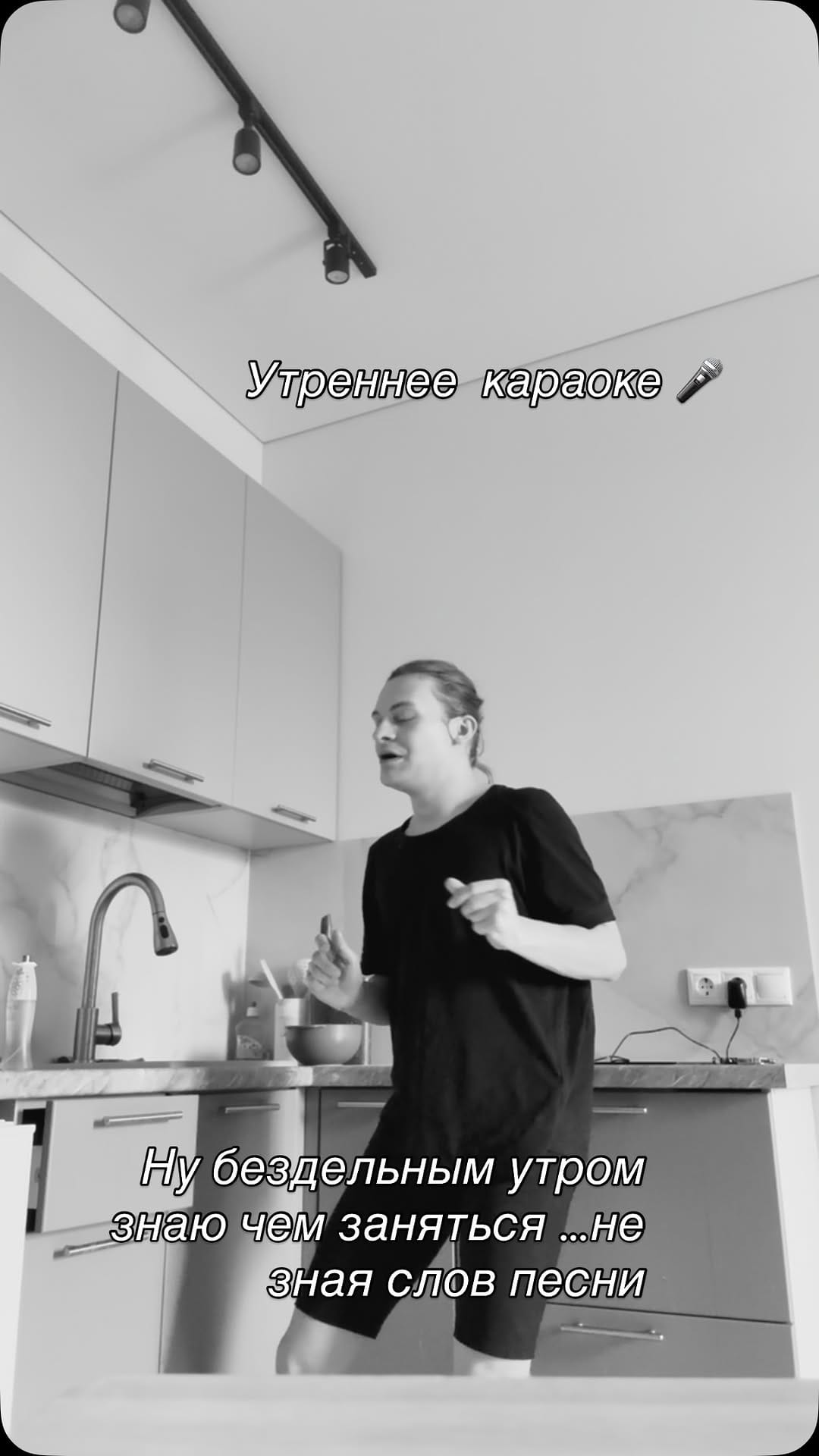 Post 6 by Георгий Азаров on Instagram (video)