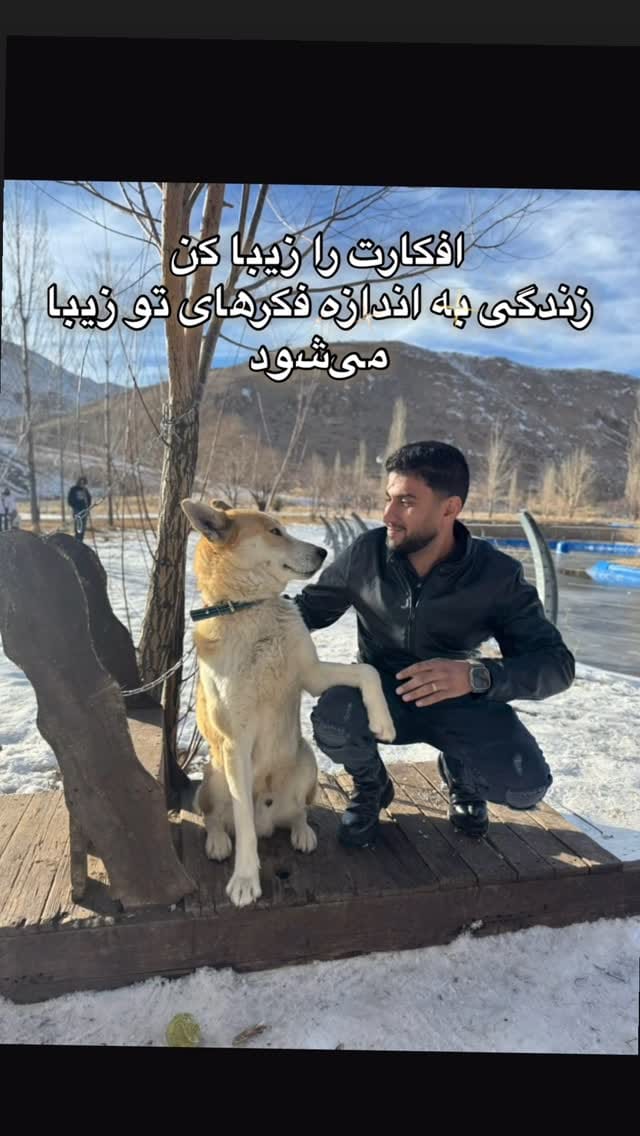 Post 2 by Mohammad qhotba on Instagram (video)