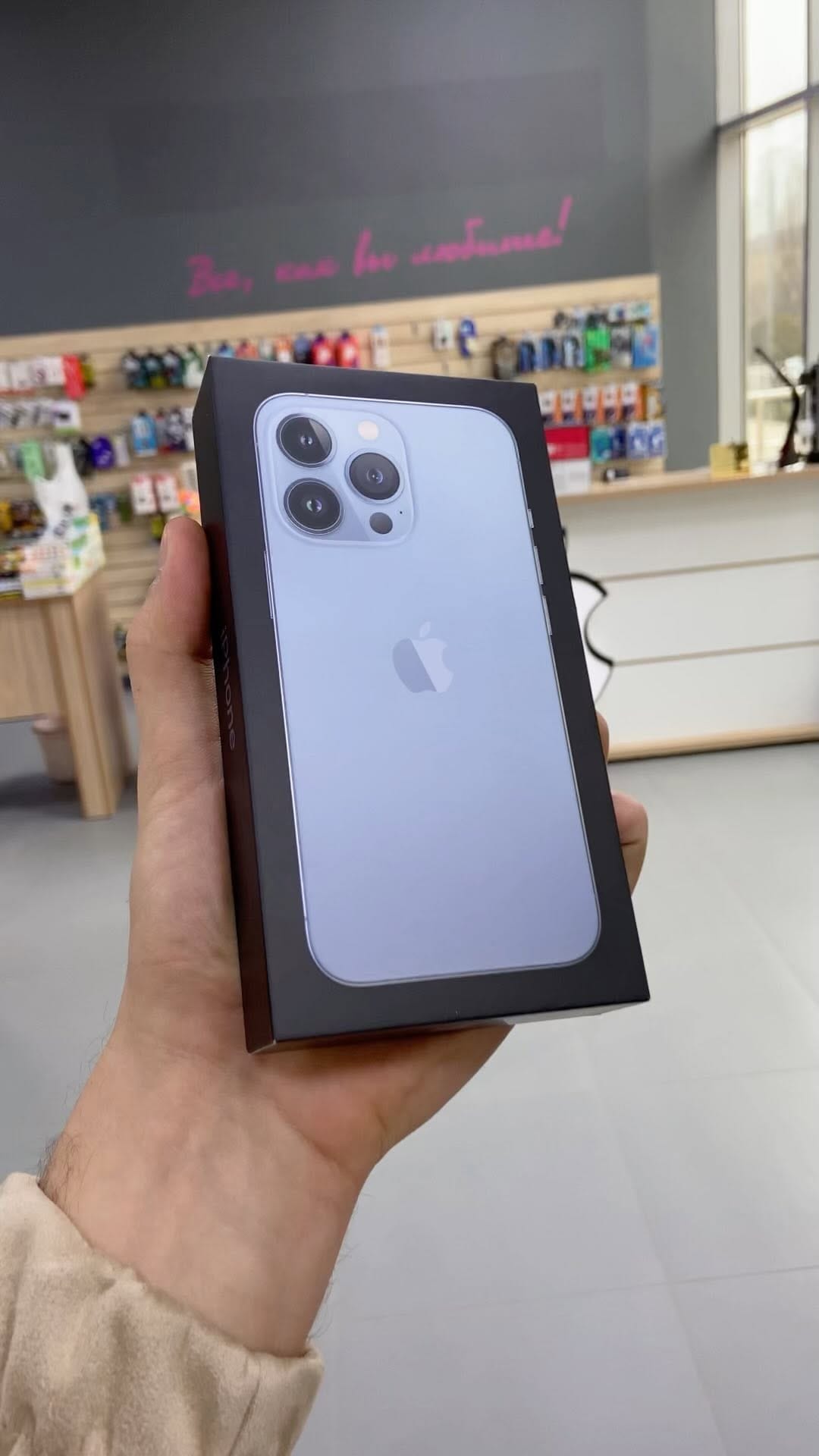 Post 7 by Apple Grozny•ТРЦ «ГРАНД-ПАРК»📱 on Instagram (video)