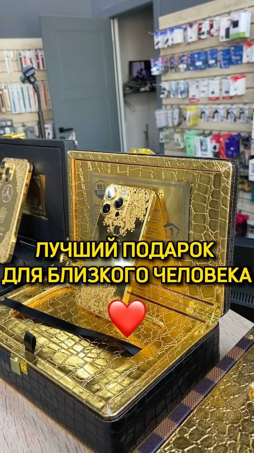 Post 1 by Apple Grozny•ТРЦ «ГРАНД-ПАРК»📱 on Instagram (video)