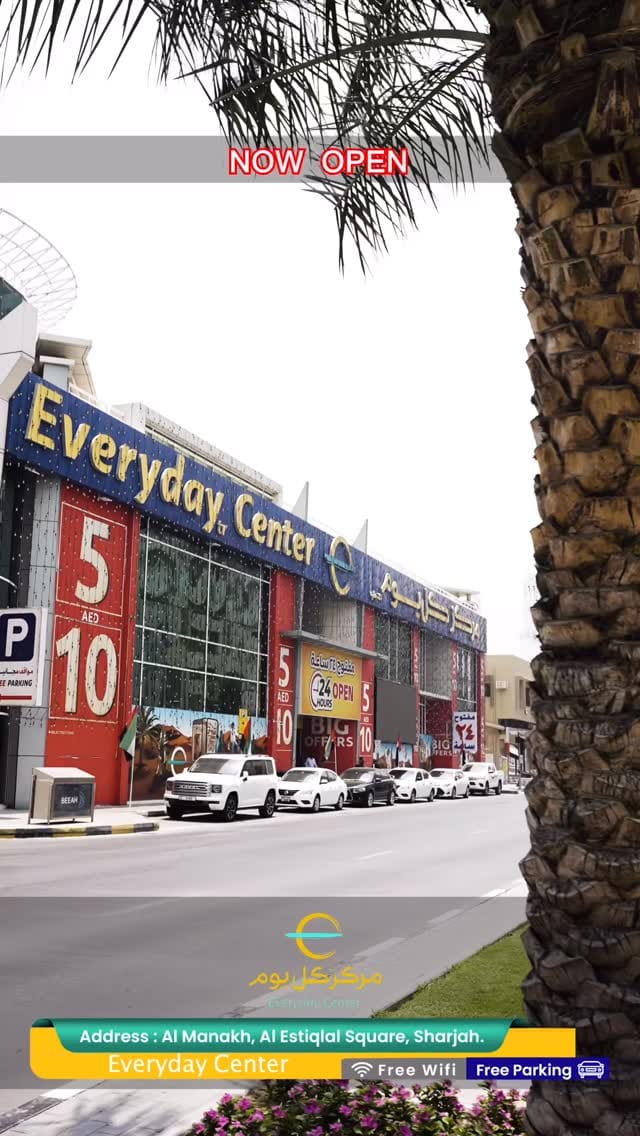 Post 4 by Everyday Center on Instagram (video)