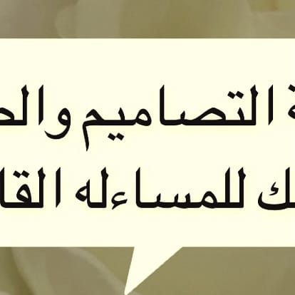 Post 9 by 7M abaya boutique عبايات وجلابيات on Instagram (image)
