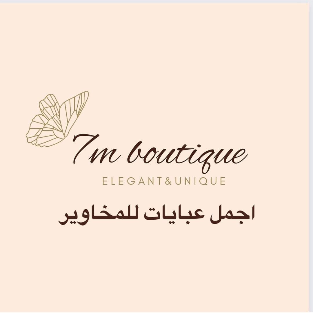 Post 4 by 7M abaya boutique عبايات وجلابيات on Instagram (image)