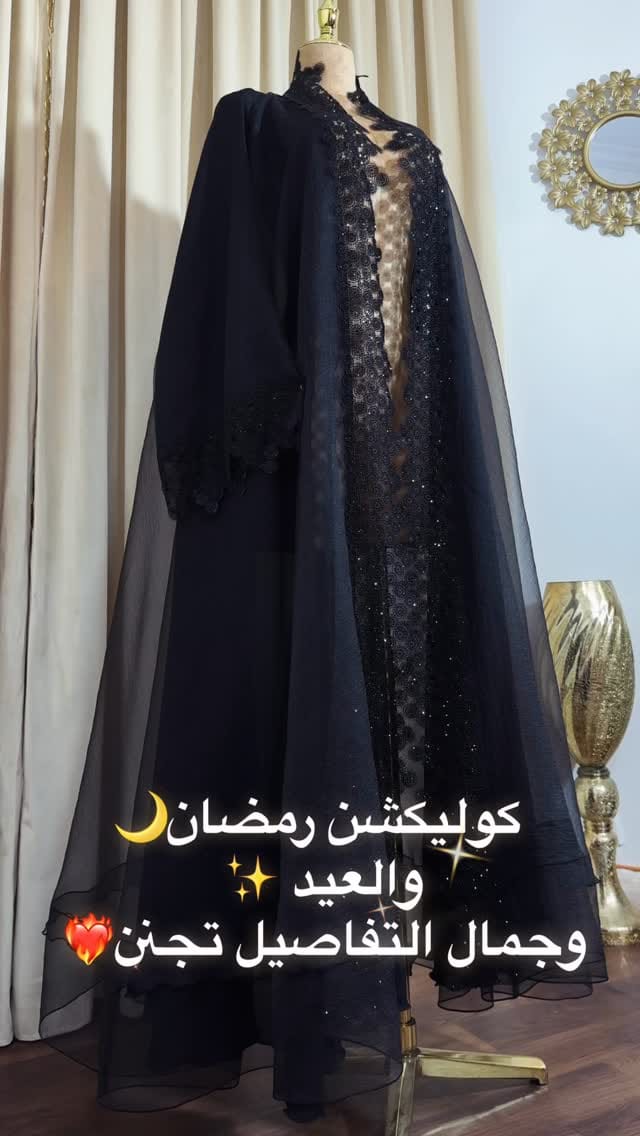 Post 7 by 7M abaya boutique عبايات وجلابيات on Instagram (video)