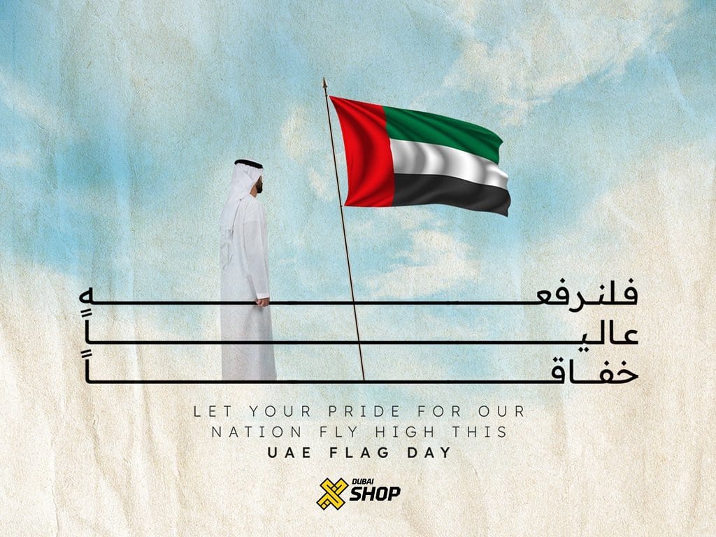 Post 10 by XDubai Shop on Instagram (image)
