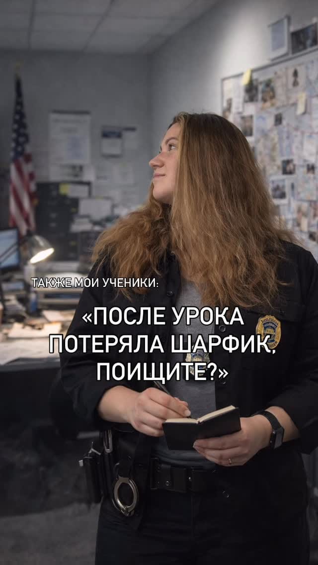 Post 2 by ЭСТОНСКИЙ | EESTI KEEL on Instagram (video)
