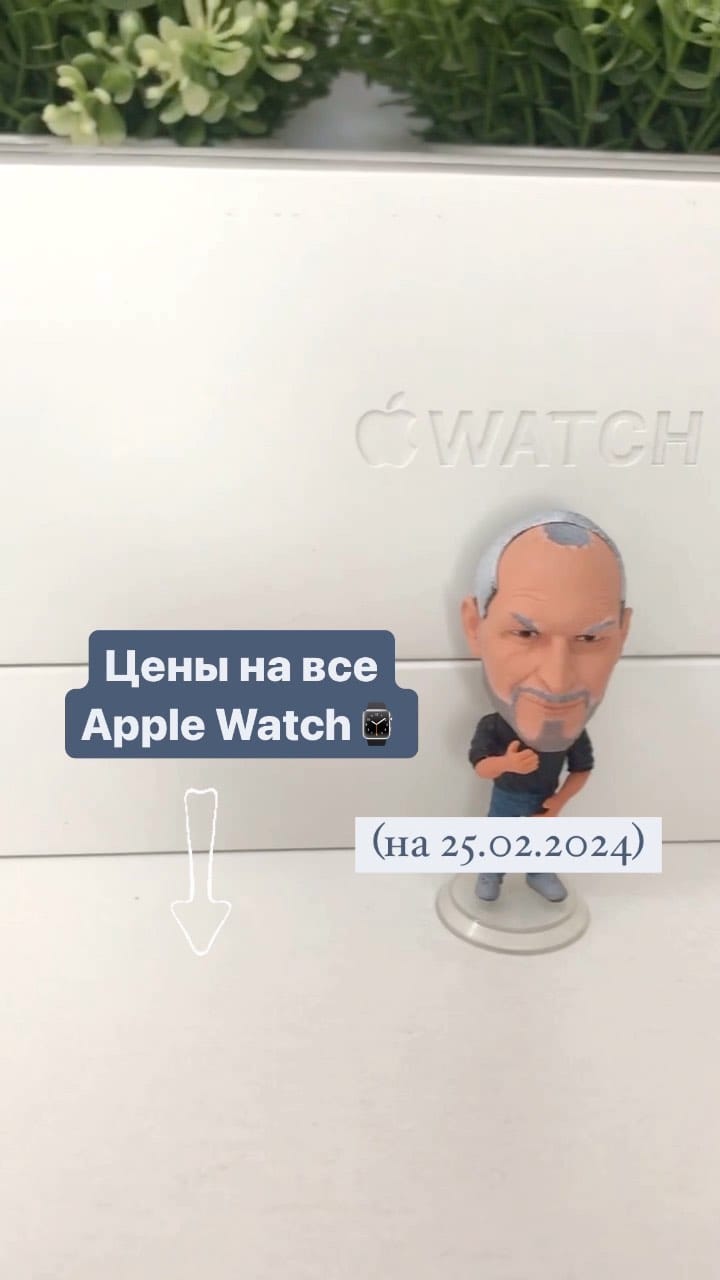 Post 5 by Купить айфон📱|Сервисный центр |Ремонт телефонов |Казань on Instagram (video)