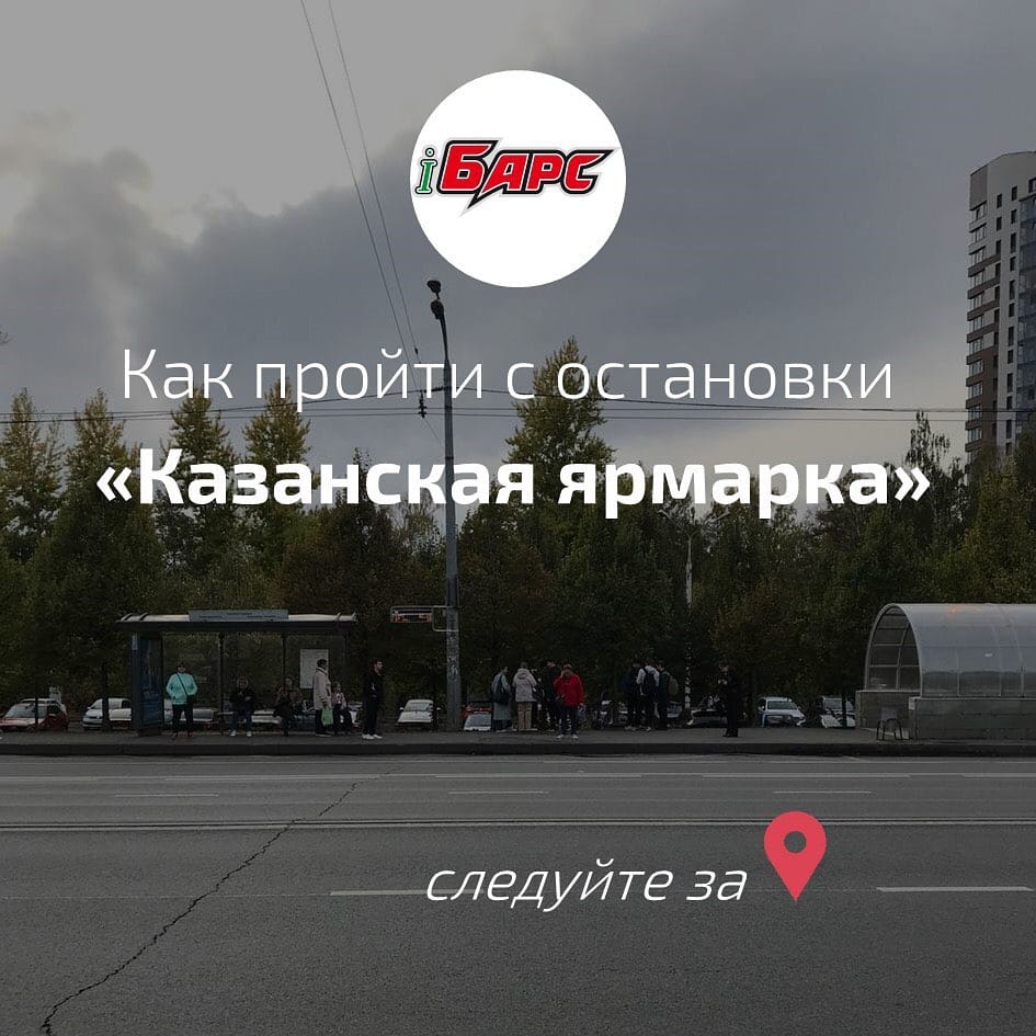 Post 10 by Купить айфон📱|Сервисный центр |Ремонт телефонов |Казань on Instagram (carousel)