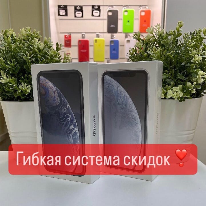 Post 6 by Купить айфон📱|Сервисный центр |Ремонт телефонов |Казань on Instagram (image)