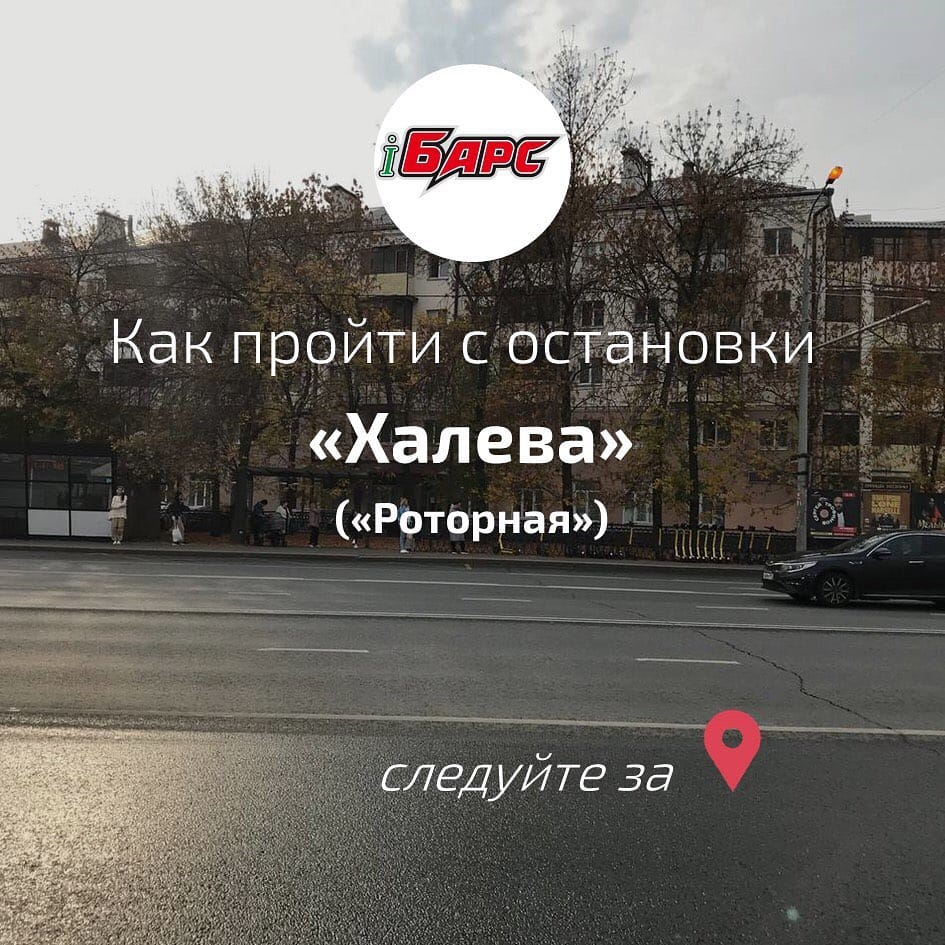 Post 9 by Купить айфон📱|Сервисный центр |Ремонт телефонов |Казань on Instagram (carousel)