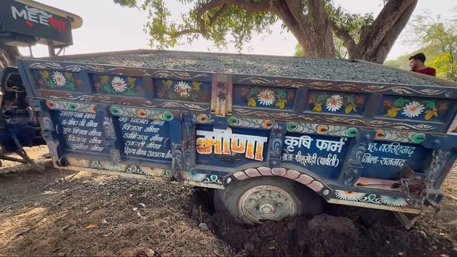 Post 2 by Nikhil Meena on Instagram (video)