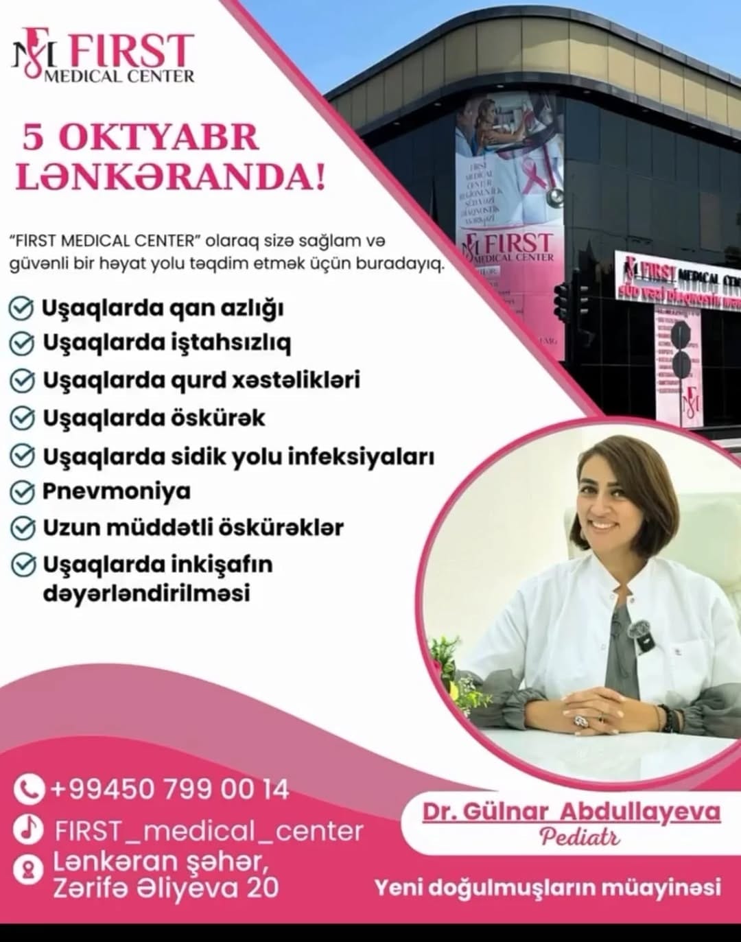 Post 8 by Gülnar Abdullayeva on Instagram (image)