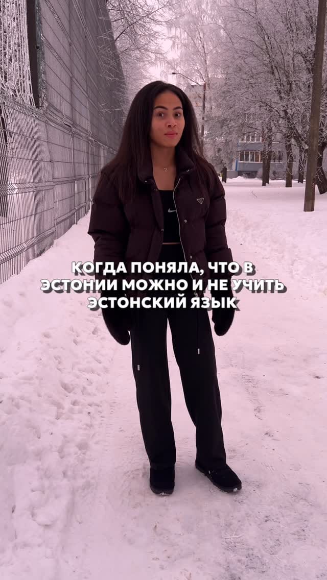 Post 4 by Viktoria Fondeh on Instagram (video)