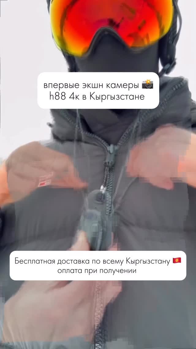 Post 3 by Экшн камера | Гаджеты | Товары для дома on Instagram (video)