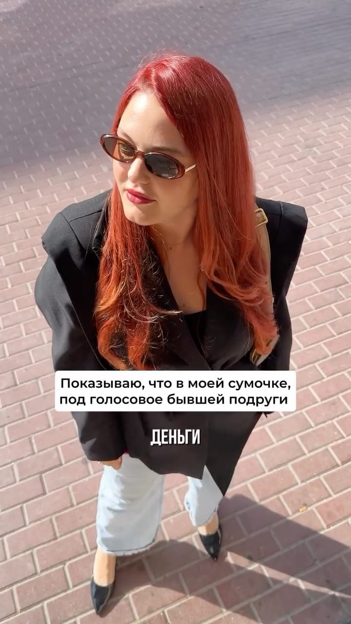 Post 5 by Мария Коломеец | Недвижимость, инвестиции Дубай ОАЭ on Instagram (video)