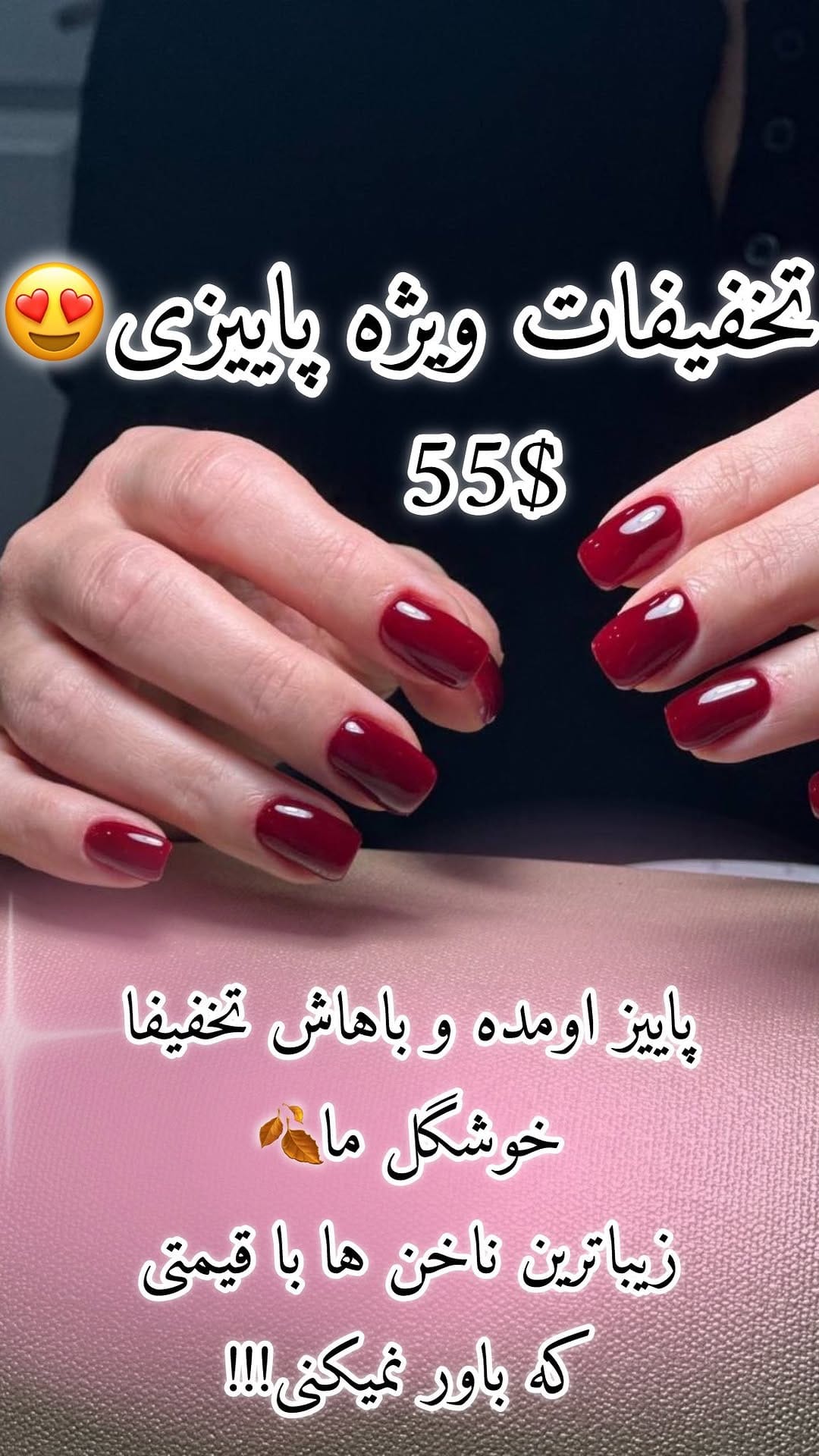 Post 3 by Russian manicure |Nail Artist 💅🏼 Richmond Hill on Instagram (video)