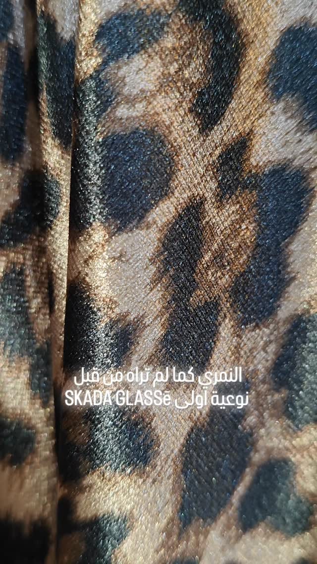 Post 6 by إزمير للأقمشة on Instagram (video)