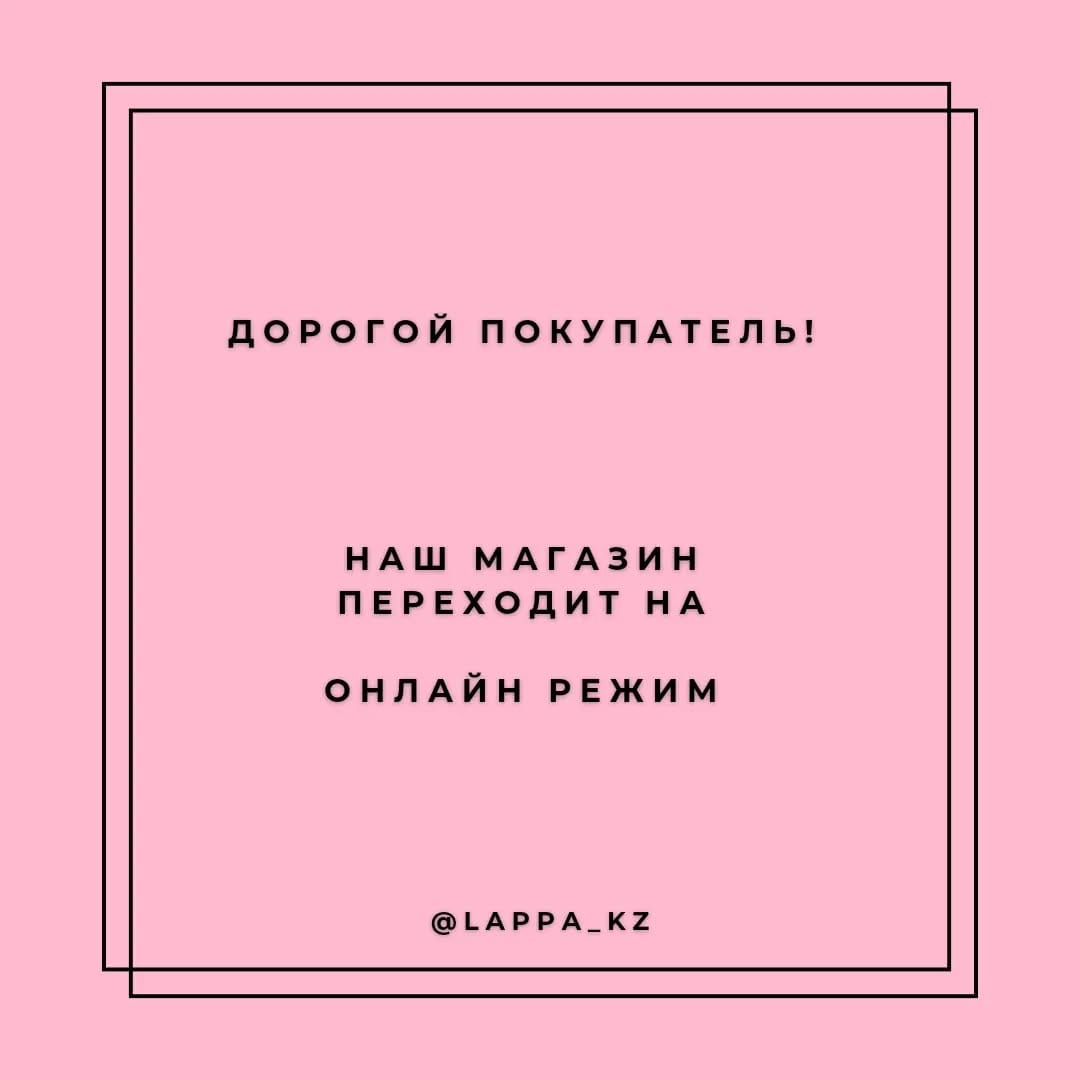 Post 3 by ДЕТСКАЯ И ПОДРОСТКОВАЯ ОБУВЬ on Instagram (image)