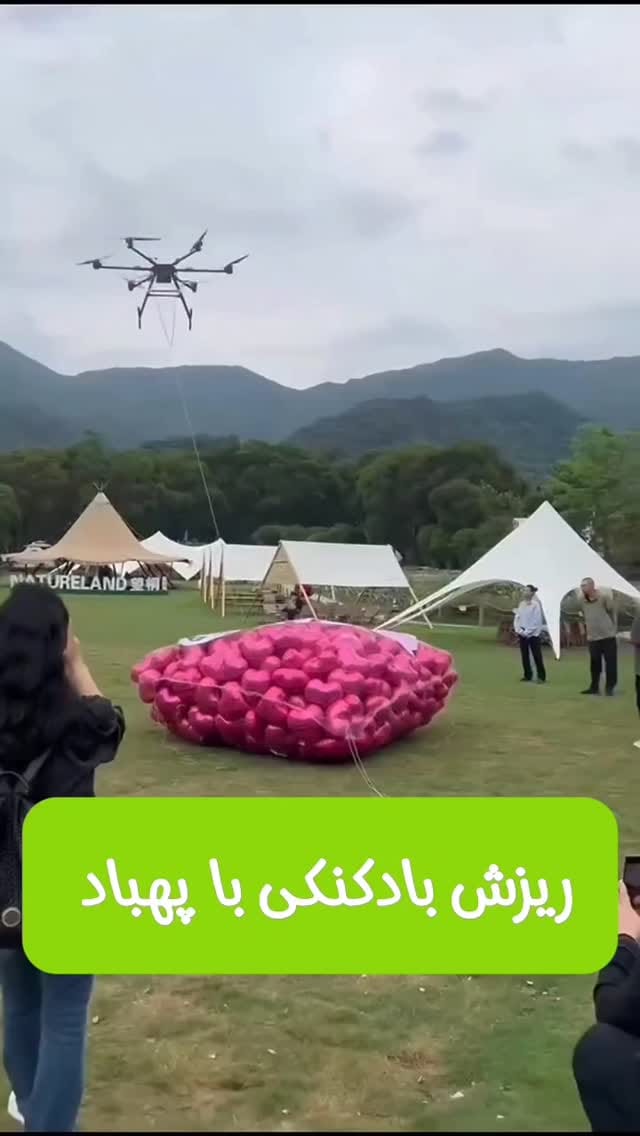 Post 8 by اجرای بادکنک آرایی.مهمانی on Instagram (video)