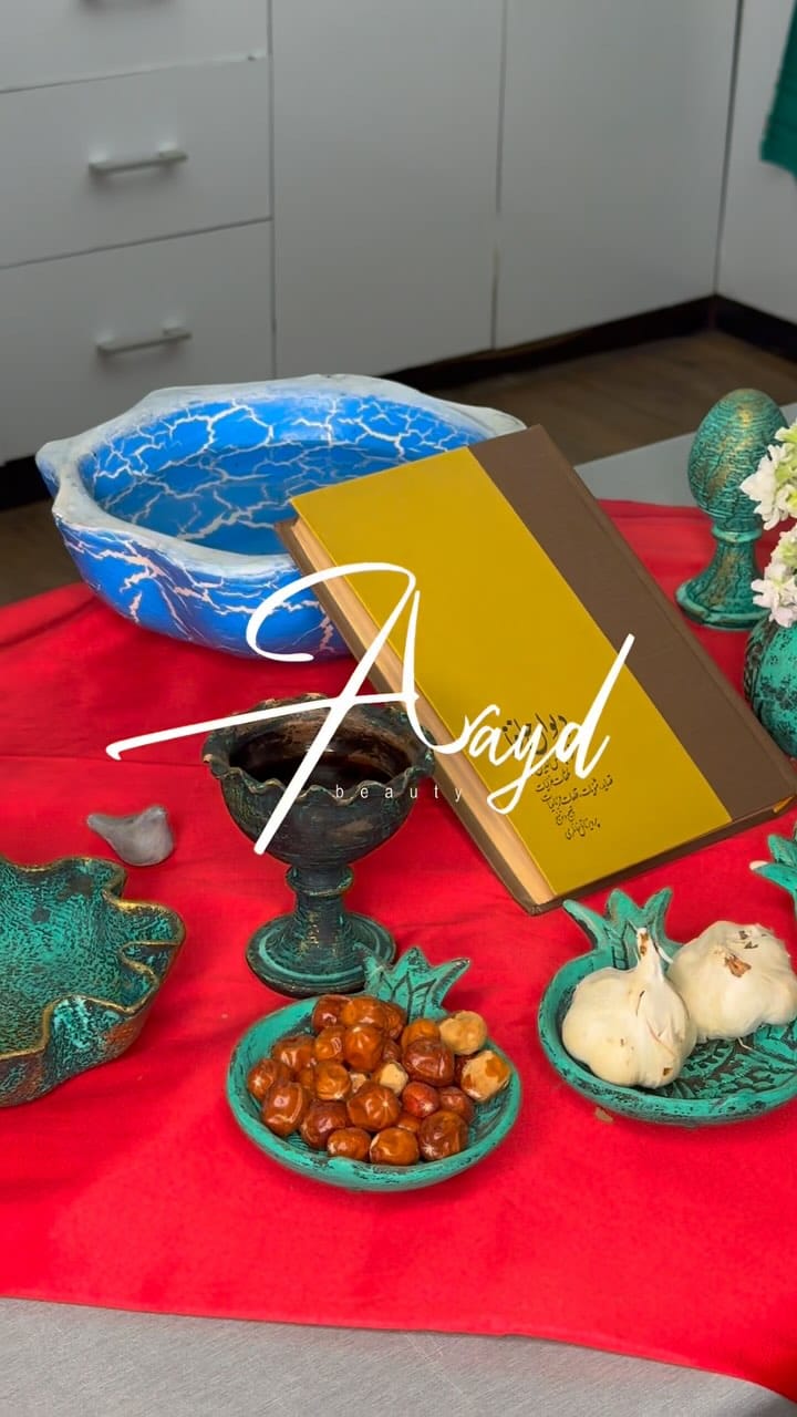 Post 3 by Arayd Beauty Club ® on Instagram (video)