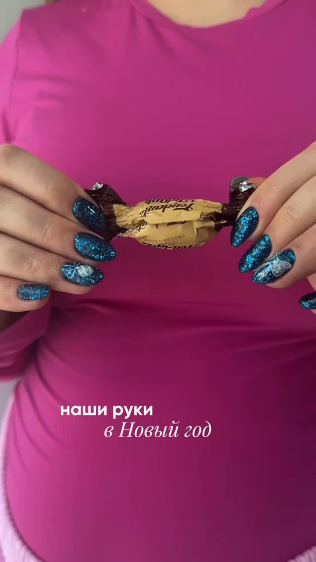 Post 9 by BEAUTY SALON ISTANBUL | NAIL BAR on Instagram (video)