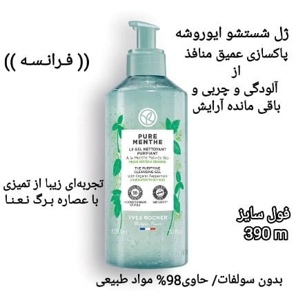 Post 5 by Karox Mahabad on Instagram (video)