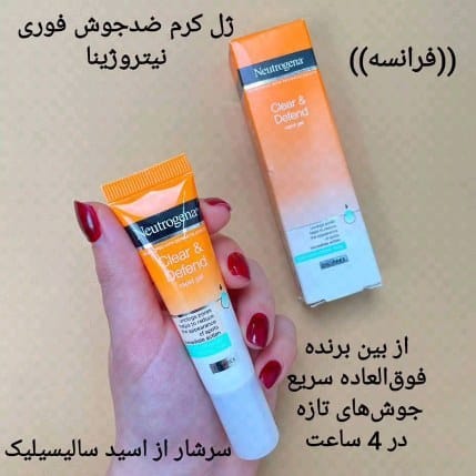 Post 4 by Karox Mahabad on Instagram (video)