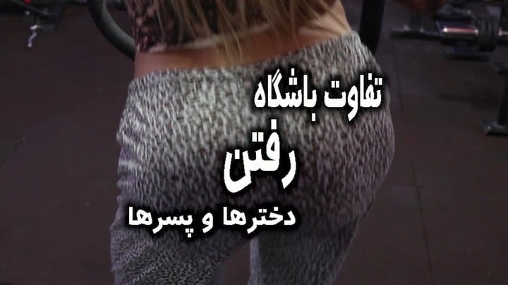 Post 5 by اِحْسْآن نٰآمْْيْ on Instagram (video)