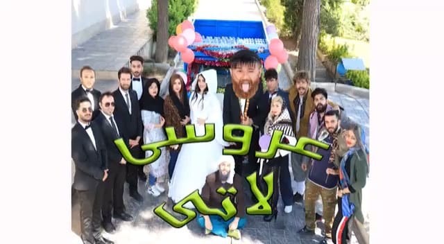 Post 9 by اِحْسْآن نٰآمْْيْ on Instagram (video)