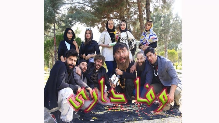 Post 8 by اِحْسْآن نٰآمْْيْ on Instagram (video)