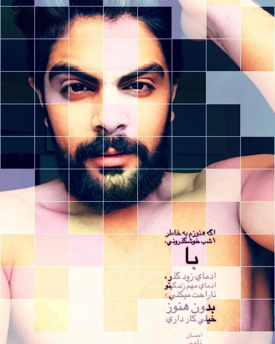 Post 10 by اِحْسْآن نٰآمْْيْ on Instagram (image)
