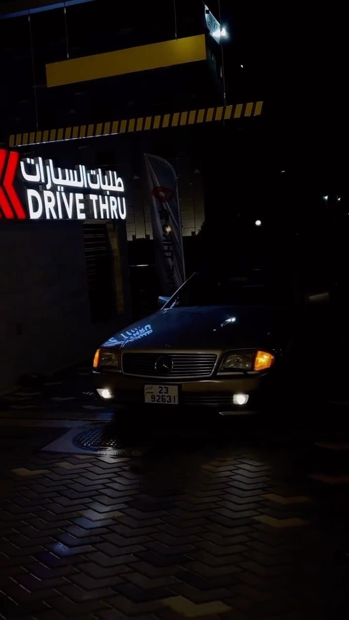 Post 6 by Rafat Neqresh on Instagram (video)