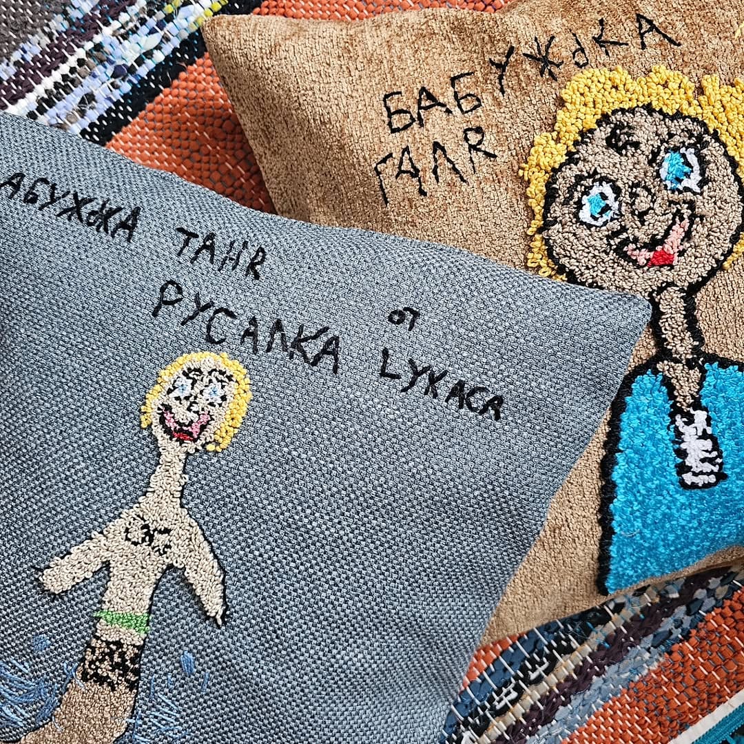 Post 1 by 𝒦𝒶𝓉𝒿𝒶 ℳ𝒶𝒾𝓃  🇪🇪 Textile  ART ✂️ on Instagram (carousel)