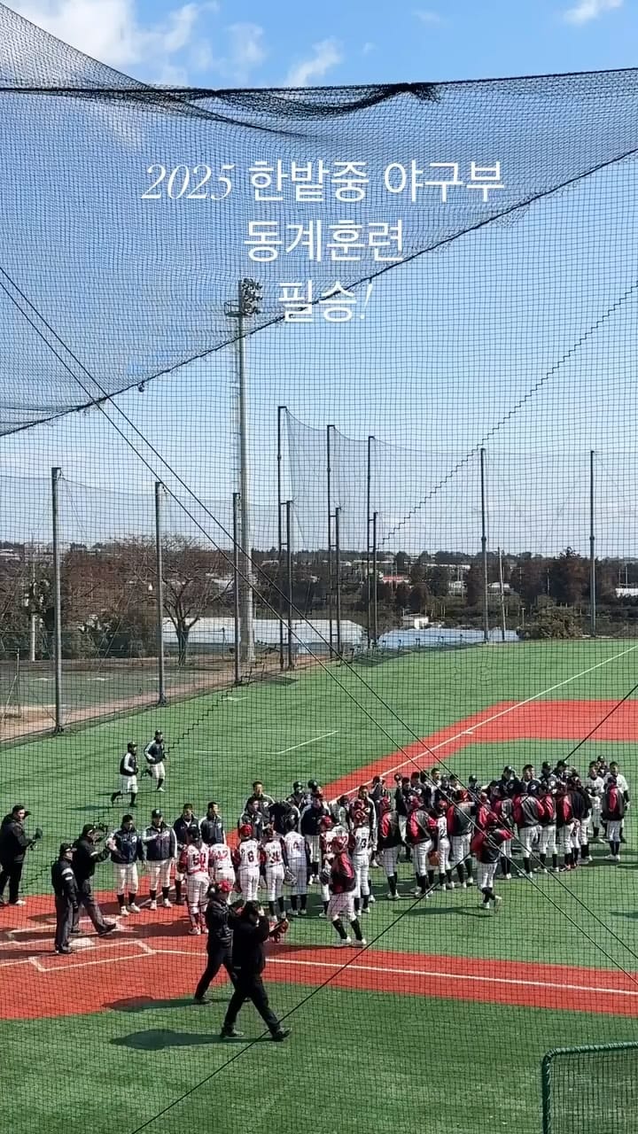 Post 9 by 유인영 𝒃𝒚 𝒌𝒂𝒕𝒆 on Instagram (video)