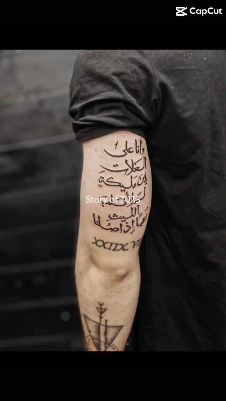 Post 10 by Mohammed Firas||ألعم🐺 on Instagram (video)
