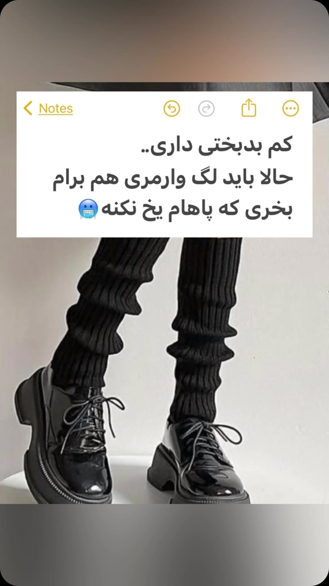 Post 9 by Deniz.shop on Instagram (video)