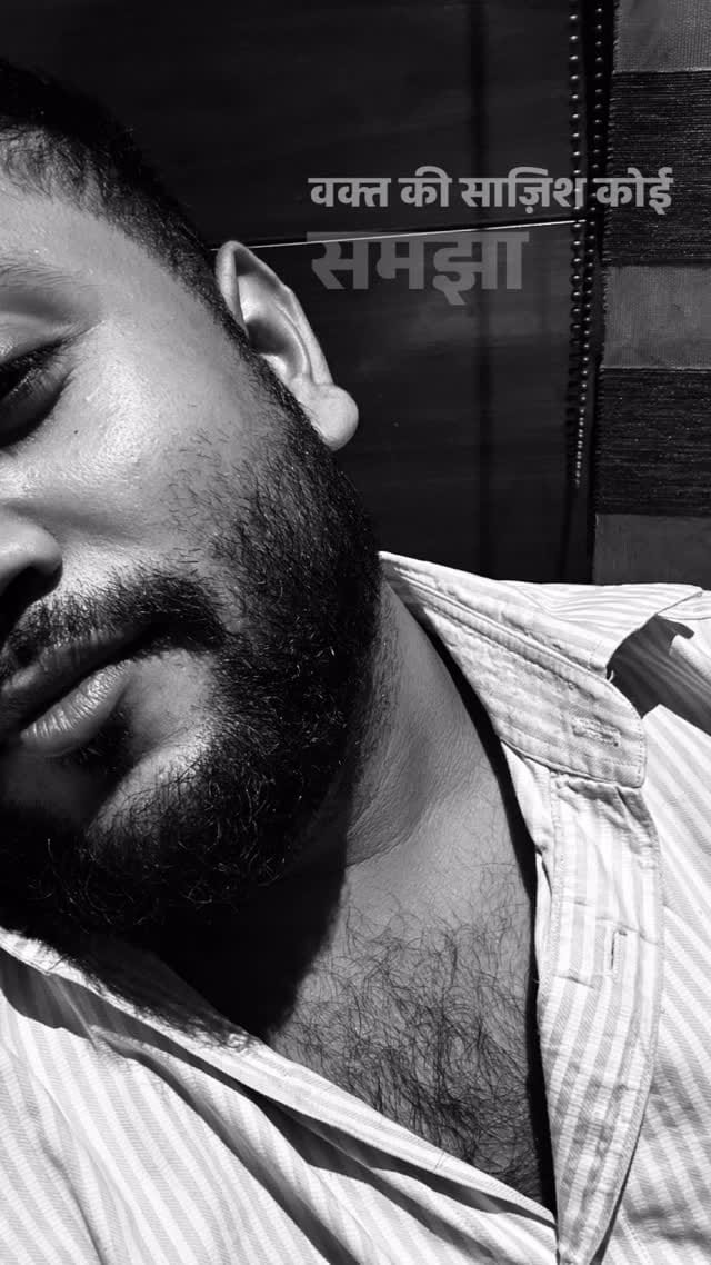 Post 5 by Md Anas on Instagram (video)