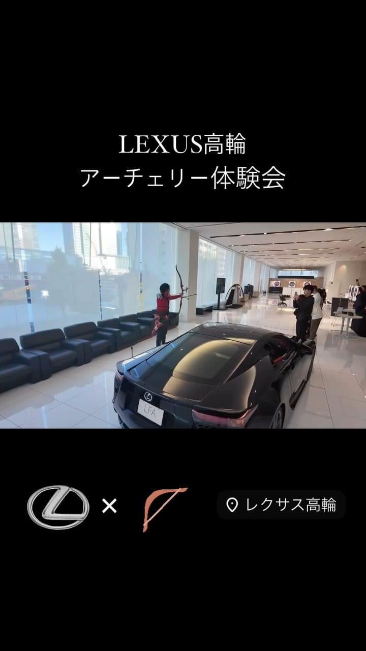 Post 9 by 武藤弘樹 on Instagram (video)