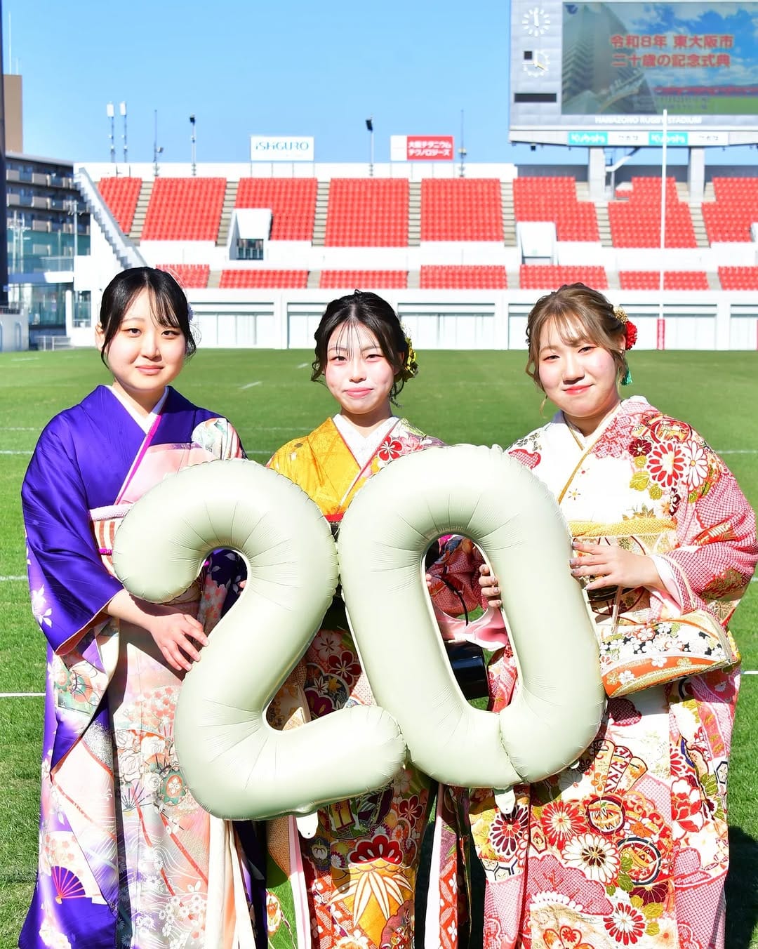 Post 2 by 東大阪市【公式】 on Instagram (carousel)