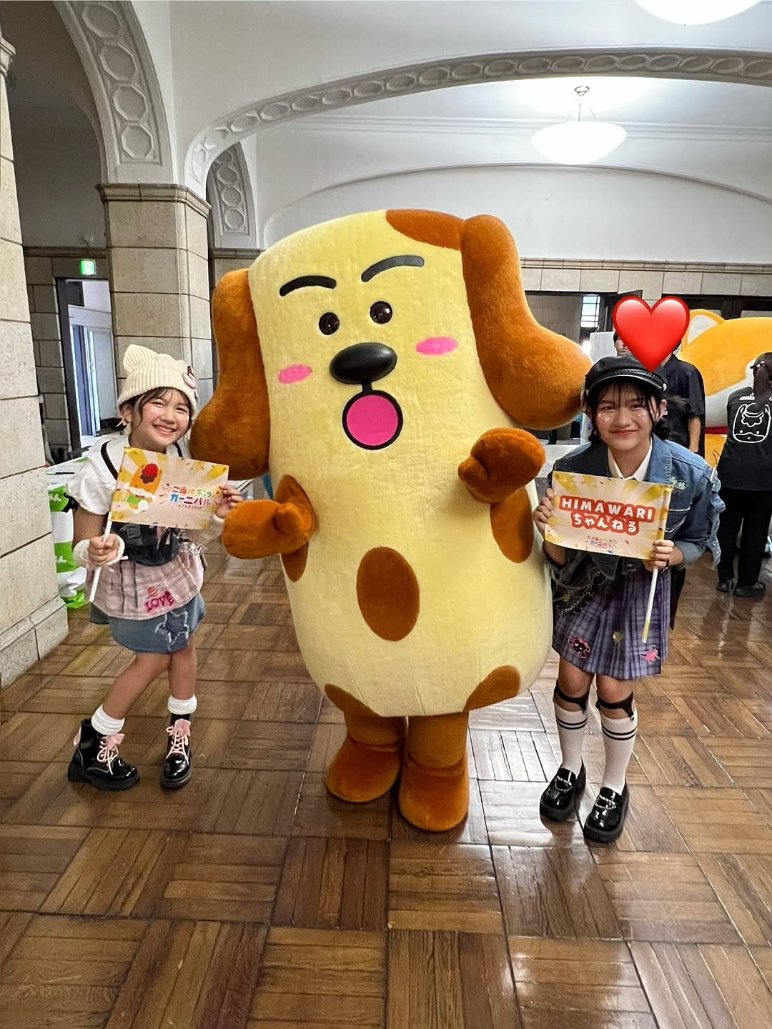 Post 10 by ちくワン@熊本県八代市公認キャラクター【公式】 on Instagram (image)
